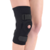 Knee Wrap Hinged providing controlled compression and splint support for knee joint stability.