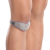 Image of Patellar Support brace, designed to lift the kneecap and alleviate knee pain and discomfort, with breathable fabric for comfort.